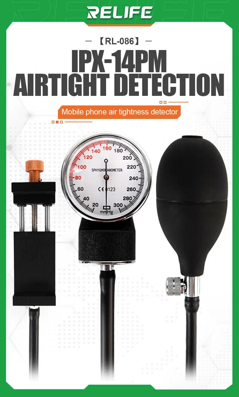 Relife RL-086 Air Tight    Iphone x-14pro Max Air Tightness Detector   ޴ ȭ Test  Airtightness